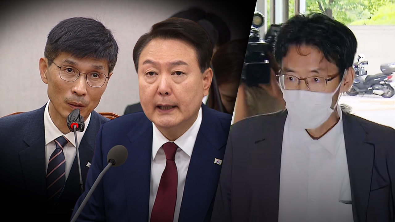 이충면도 "윤석열, 임기훈에게 화냈다"‥김태효 이어 'VIP 격노' 추가 진술