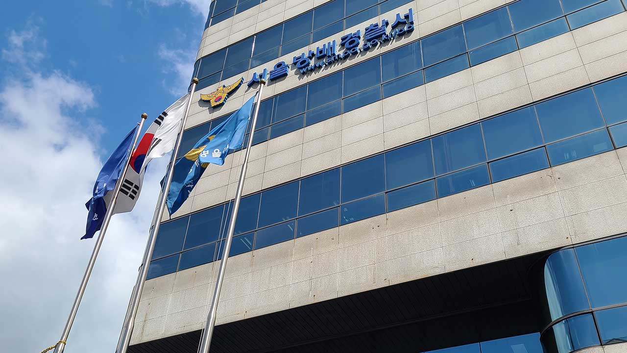 "부탁 들어주면 1만 원"‥초등생 유인 시도한 70대 여성 입건