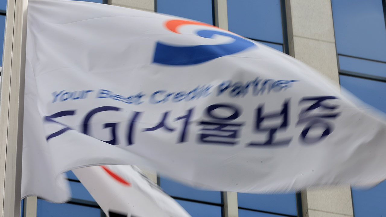경찰, SGI서울보증 '랜섬웨어 해킹' 수사 착수
