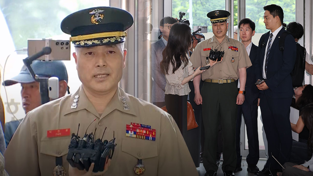 박정훈 대령 "VIP 격노, 설이 아니라 사실‥사필귀정 확신"