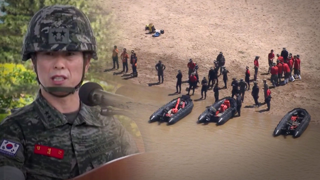 군인권센터 "'해병대 수색' 생존병사, 특검서 채상병 사건 상황 진술"