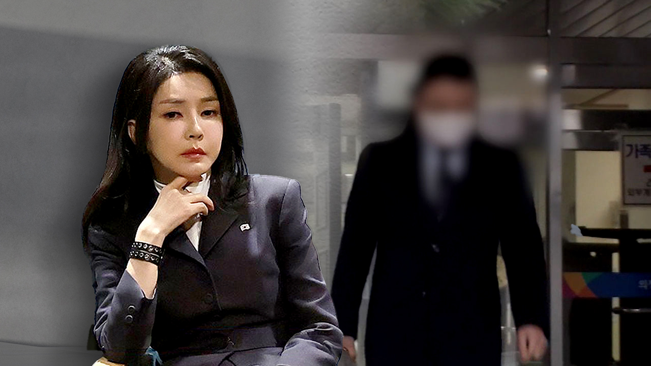 여권 무효화 관련 보도