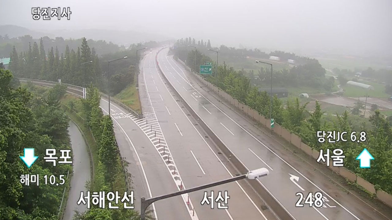 [속보] 도로공사 "서해안고속도로 서울 방향 해미IC-서산IC 구간 차단"