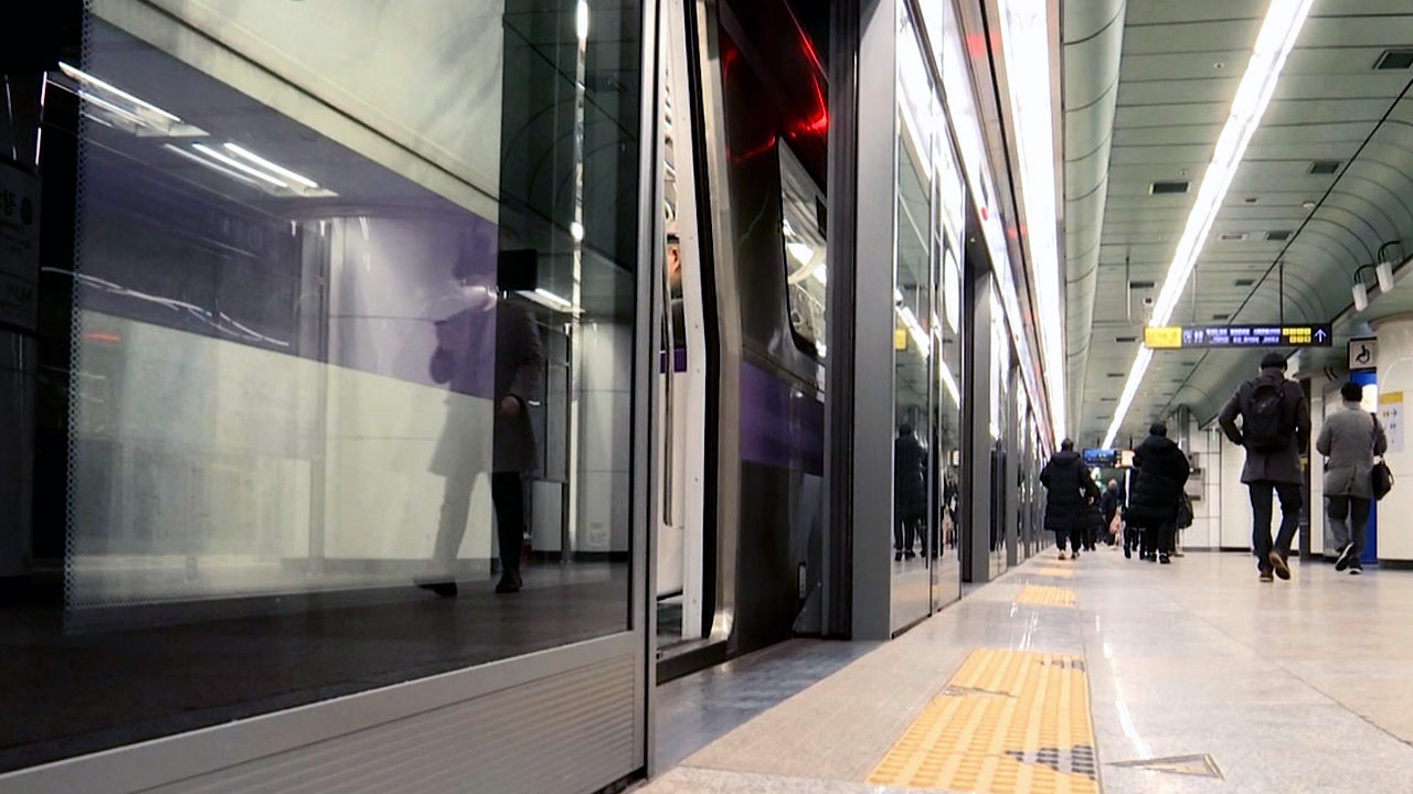 1호선 광운대행 오산역서 열차 고장‥한때 지연