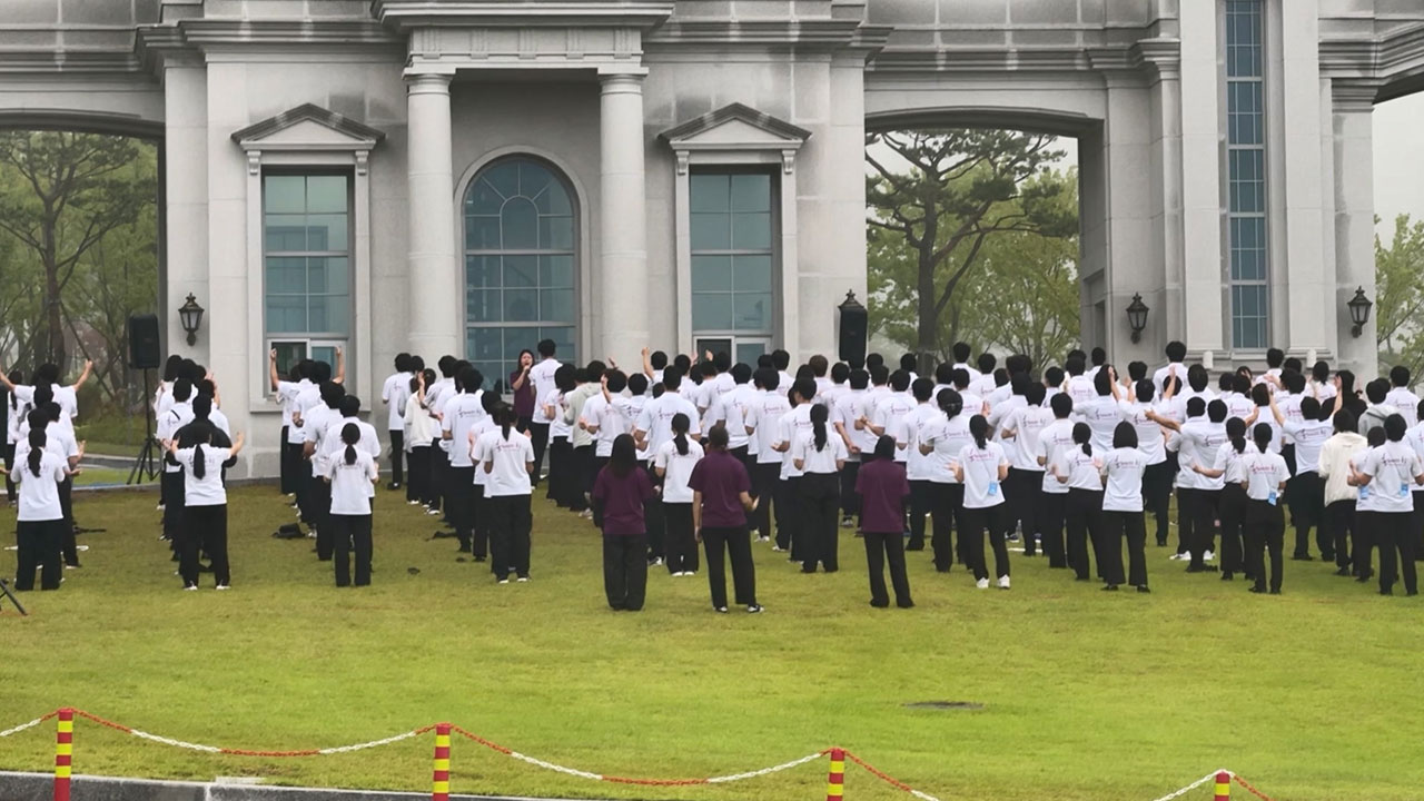 [단독] 김건희특검, 통일교 천정궁·본부교회 등 압수수색