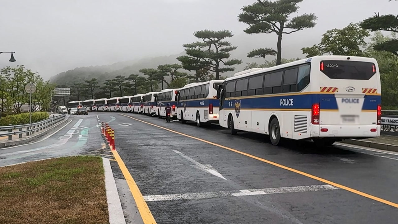 [단독] 김건희특검, 통일교 천정궁·본부교회 등 압수수색