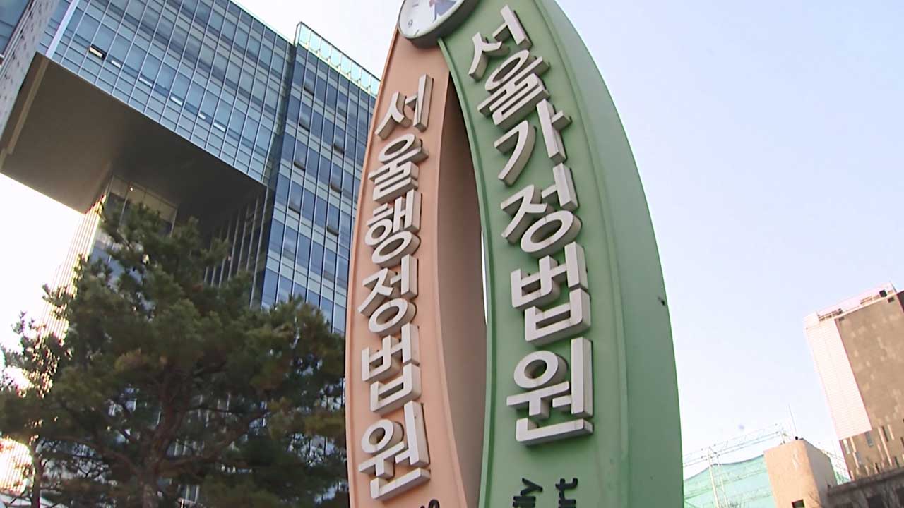 필로폰 스스로 투약한 치과의사‥법원 "위법진료 자격정지 적법"