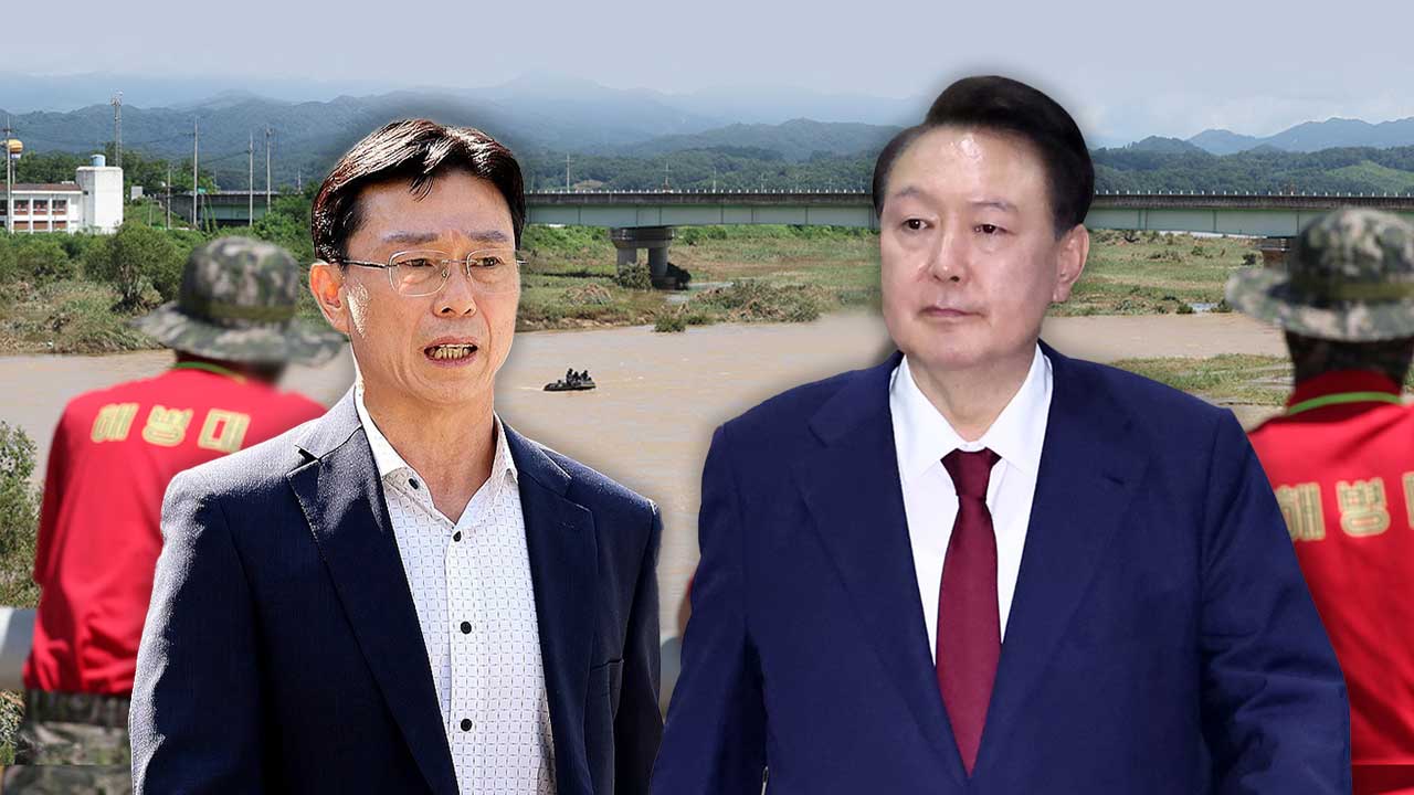 [단독] 특검, "대통령이 임성근 제외 지시" 군 내부 문건 확보