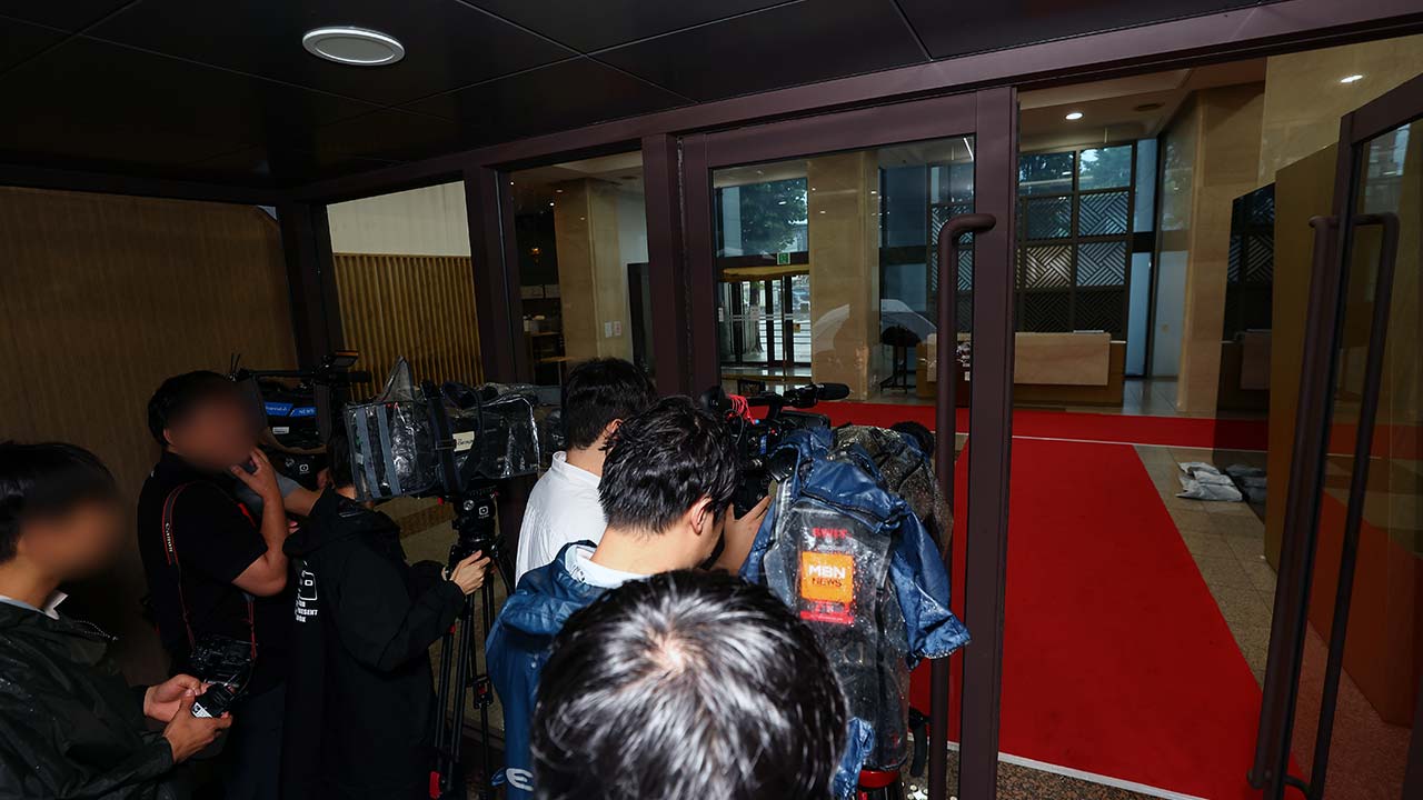 '김건희 국정농단' 특검, '건진 게이트' 통일교 서울본부 압수수색 이어가