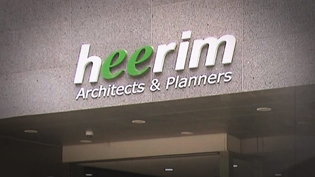 김건희 특검, '김 여사 후원업체' 희림 건축사사무소 압수수색