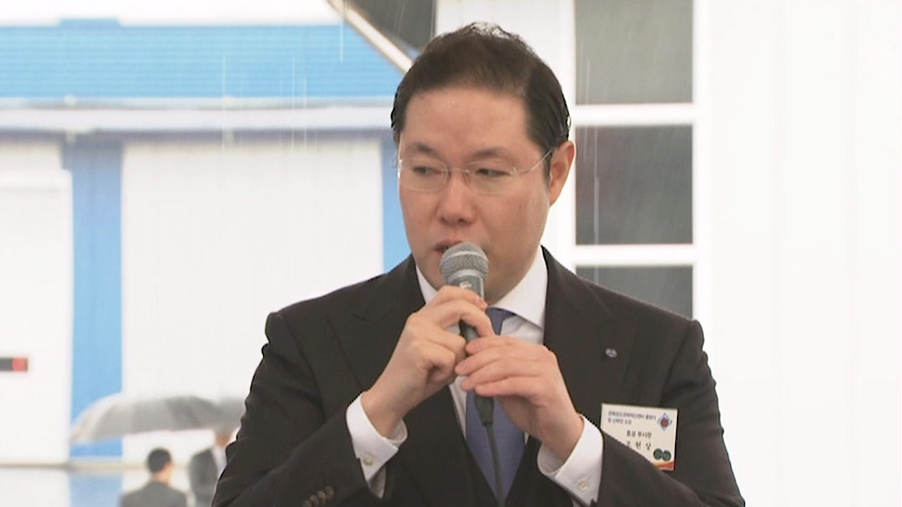 [속보] '김건희 국정농단' 특검 "HS효성 조현상 오늘 소환 불발‥귀국 일정 안 밝혀"