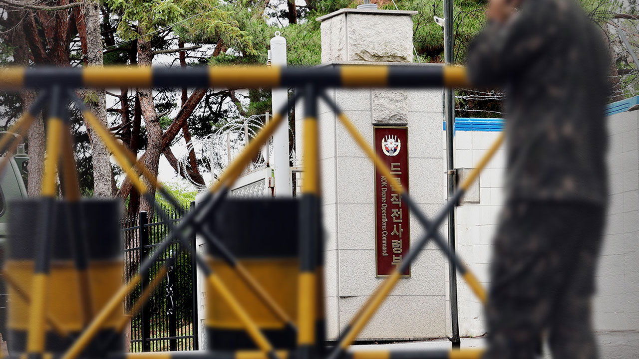 '내란' 특검, 외환 의혹 추가 압수수색‥기존 영장 집행