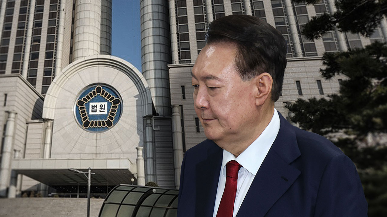 尹 특검 기소사건, 서울지법 형사35부 배당‥내란사건 별도 재판부