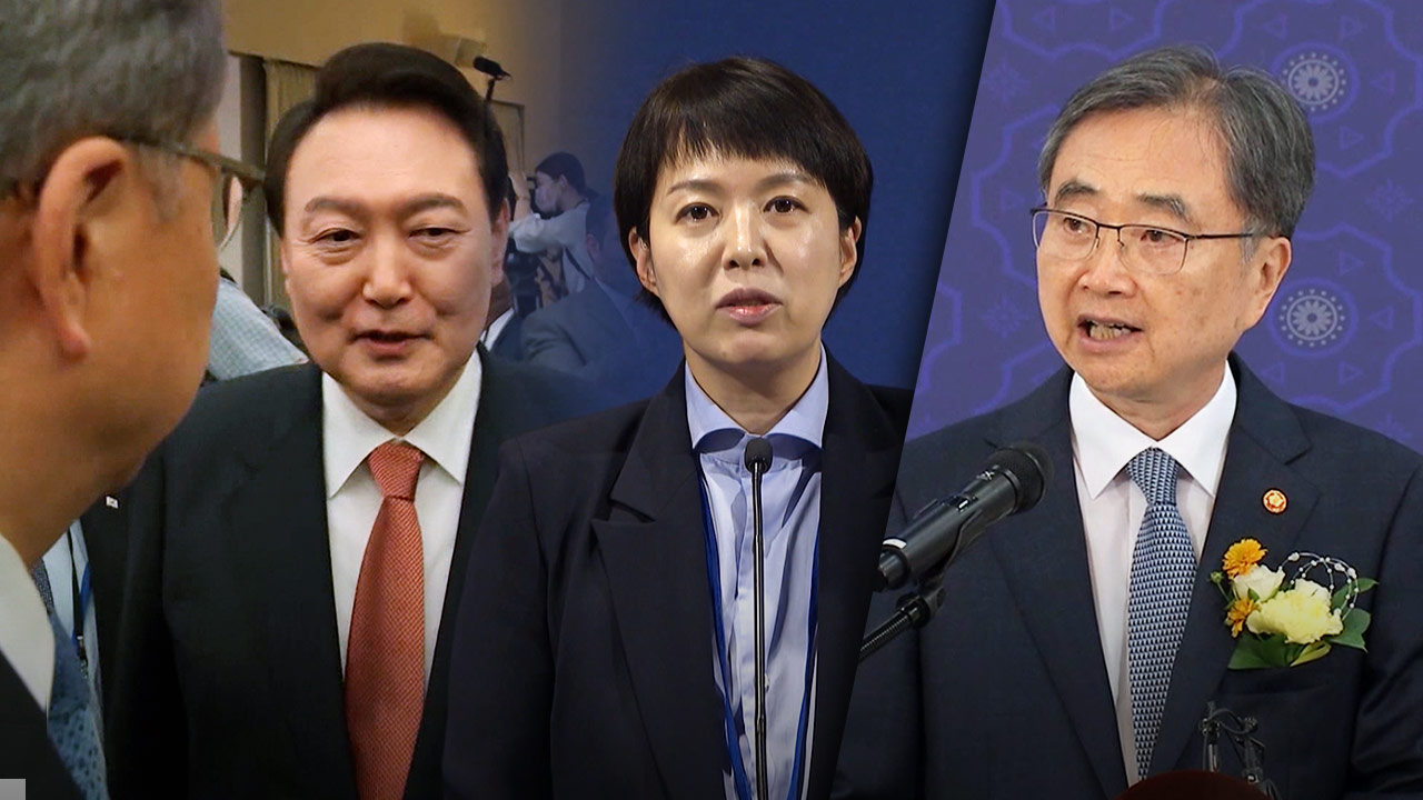 "'VIP 격노' 또 없었나?"‥언론단체 '바이든-날리면' 진상규명 촉구