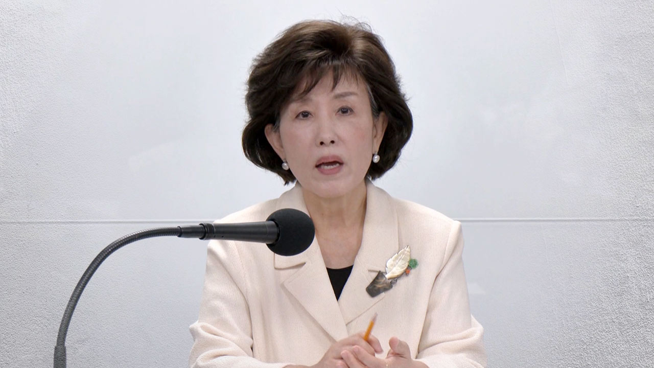 박선영 진화위원장, 총기 살해에 "우리 민족 태생적으로 고마움 몰라"