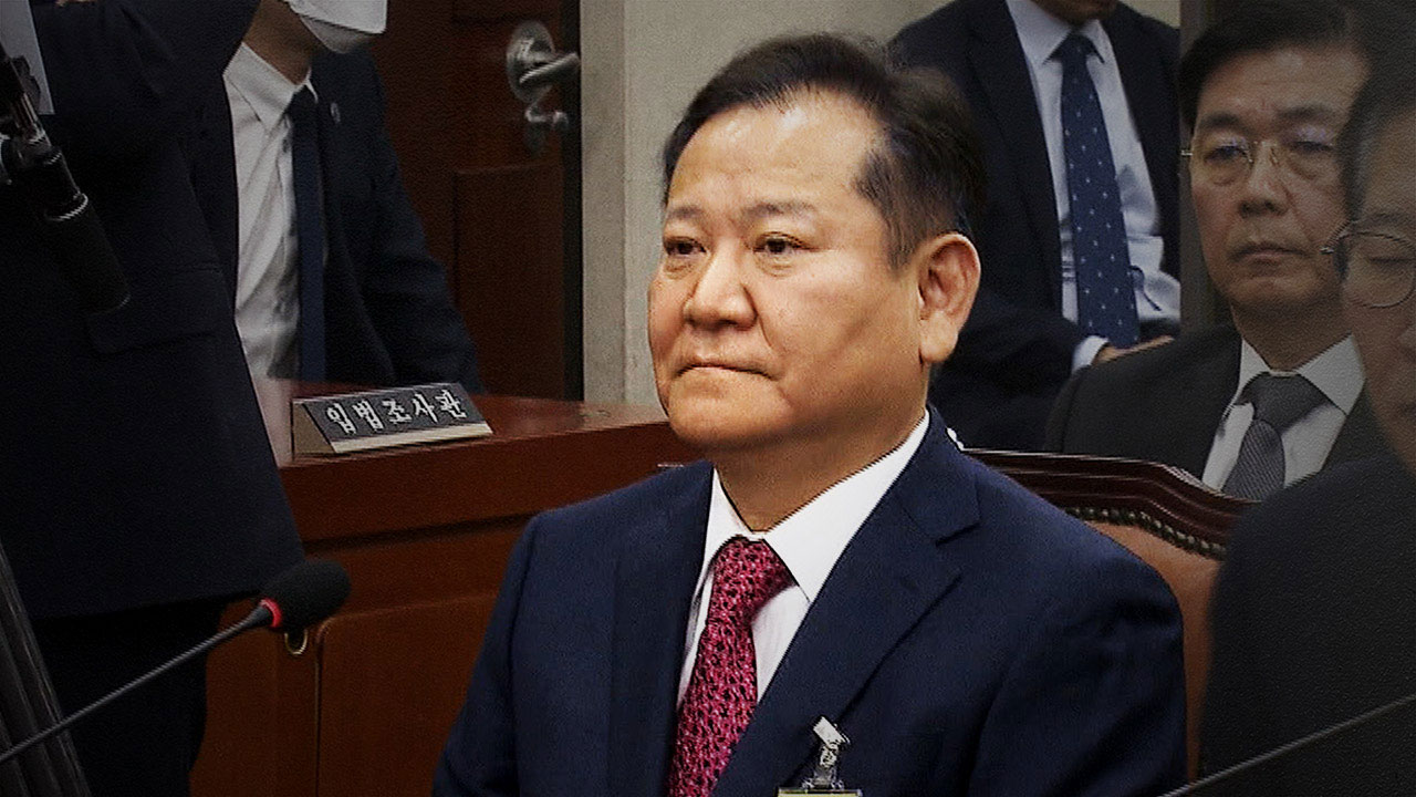 '내란'특검, '언론사 단전·단수 의혹' 이상민 전 장관 25일 소환