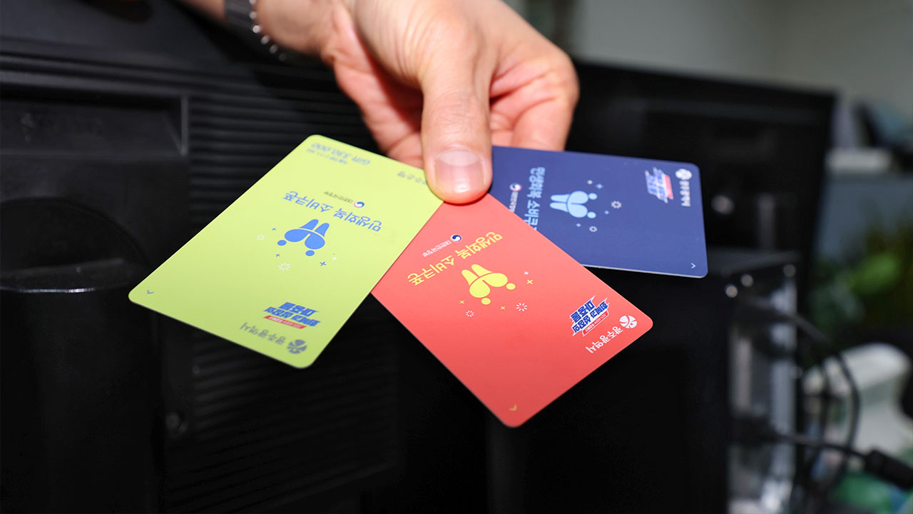 정부, 광주시 소비쿠폰 지급 금액별 색상 구분에 "전수 조사·즉시 시정 조치"