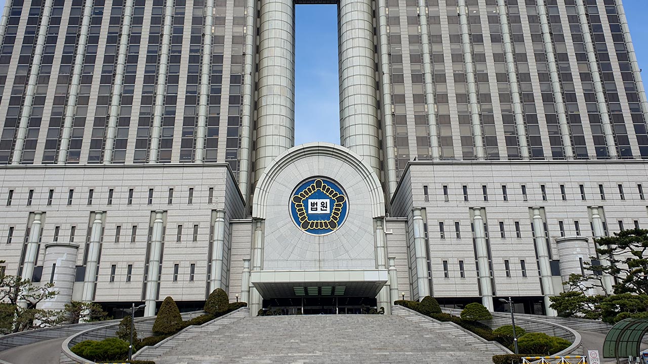 조총련 간첩조작 연루됐다 재심 무죄 받은 고 한삼택 씨 유족 형사보상