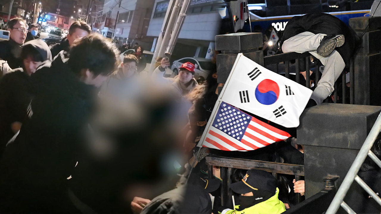 1심 실형 서부지법 폭도들 2심서 집행유예 감형‥"반성문 제출"