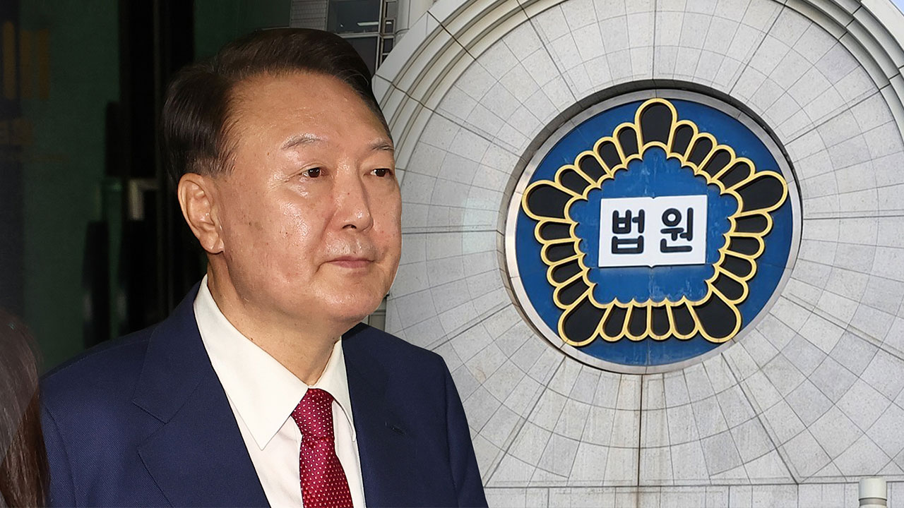 尹 특검 기소사건 다음 달 19일 공판 시작‥'2개 재판' 본격화