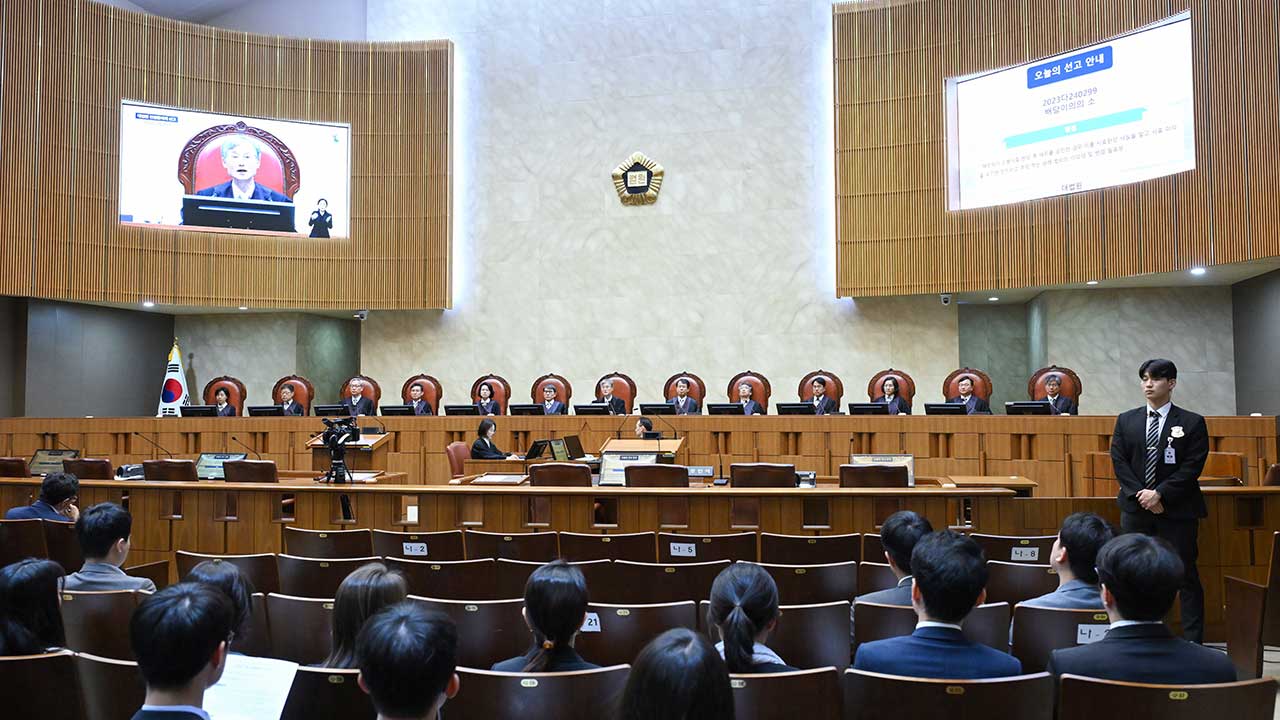 소멸시효 완성 뒤 채무 승인‥대법 전합 "시효이익 포기 추정 안돼"