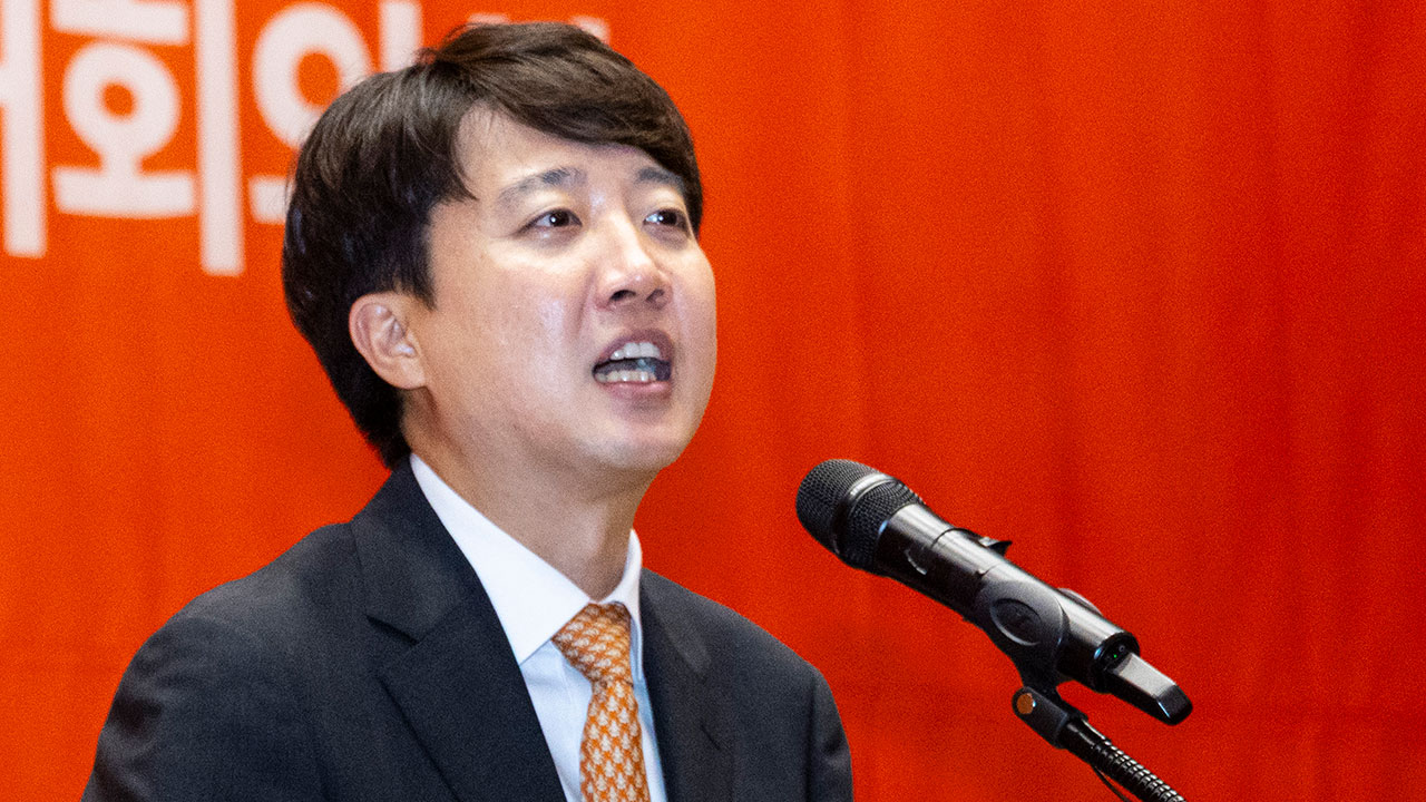 경찰, '이준석 여론조사비 대납 의혹' 수사 착수