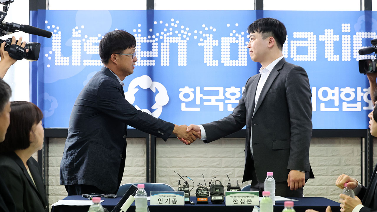 전공의들, 의정갈등 후 처음 환자단체 찾아 "불편 겪은 국민께 사과"