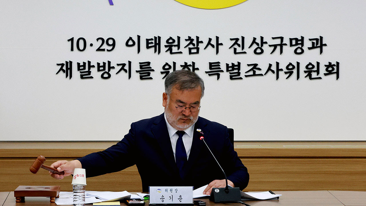 경찰, '이태원 참사 불송치' 기록 특조위에 뒤늦게 제출하기로