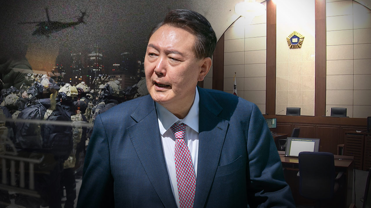 '내란 위자료 10만 원' 항소한 윤석열, 집행정지 신청까지 제기