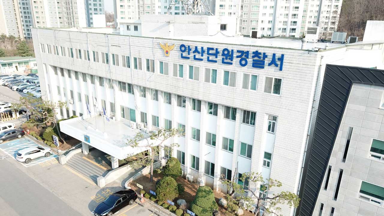 둔기로 차량 5대 부순 러시아인 구속‥"차 수리 제대로 안 해서"