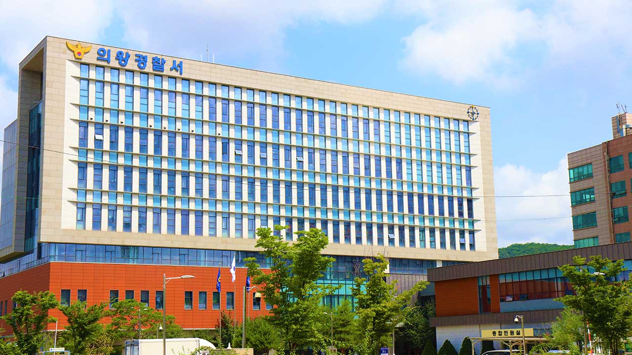 "합격 비결 알려주겠다" 취업 준비생 성폭력‥서울교통공사 직원 구속 송치 