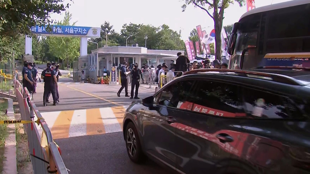 '김건희 국정농단' 특검, 윤석열 전 대통령 체포영장 집행 시도