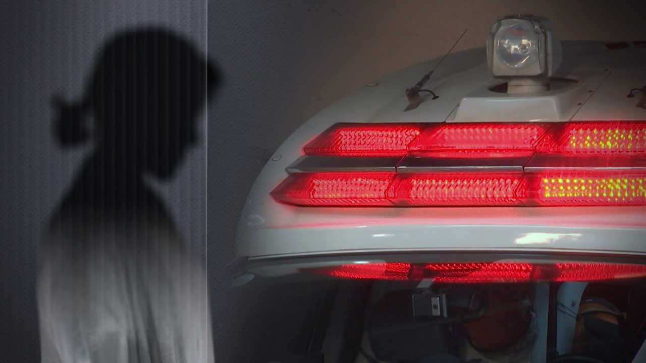 외도 의심해 남편 신체부위 자른 아내 체포‥사위도 거들었나?