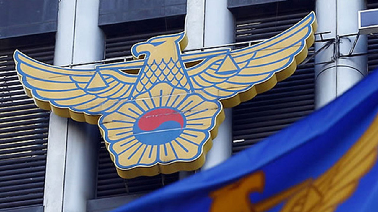 물품 옮기던 지게차 옆으로 넘어져‥40대 운전자 사망