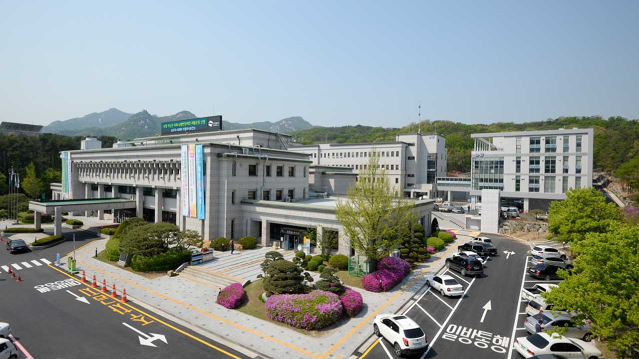 경기 의정부시, 공무원 사칭 '대량 주문' 잇따르자 수사 의뢰