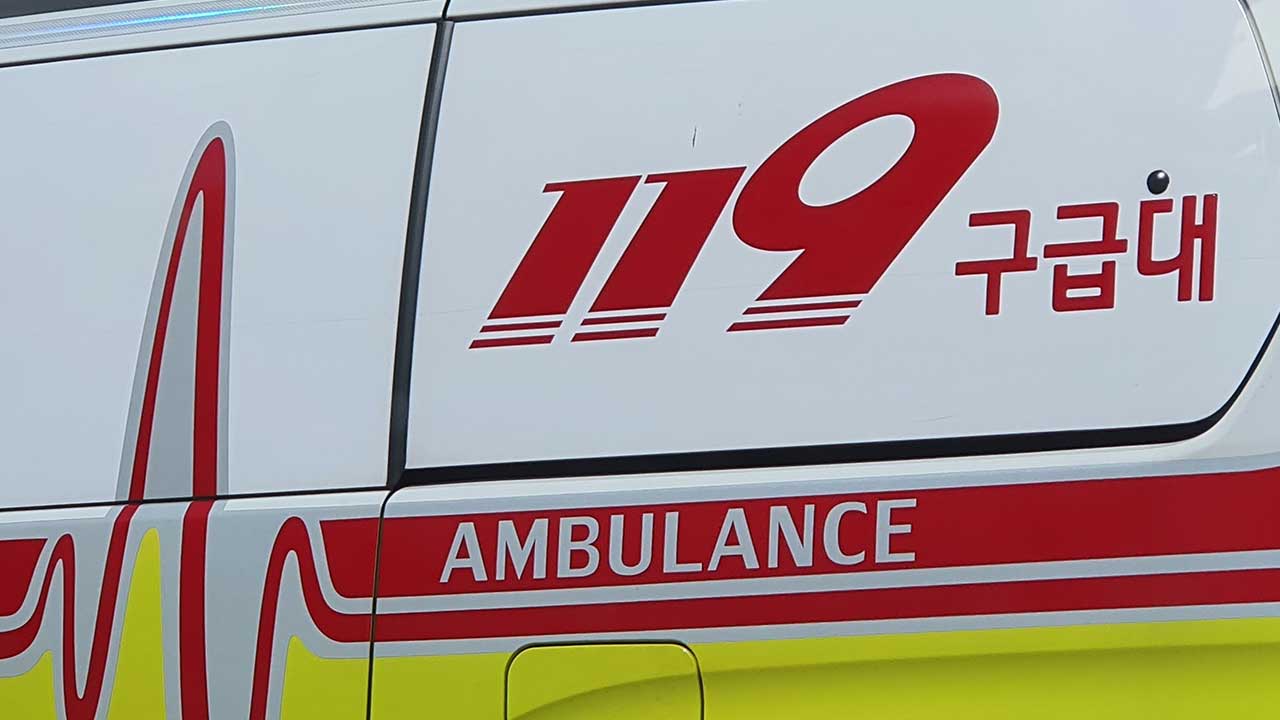 전국 곳곳 수난사고 잇따라‥1명 사망·2명 심정지