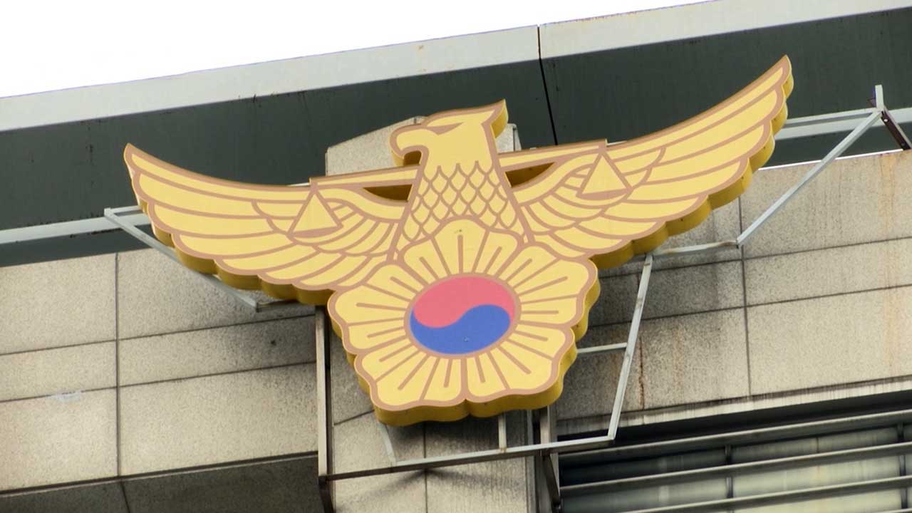 폭염 속 선풍기 틀어놓고 2살 아이 사흘 방치한 20대 엄마 입건