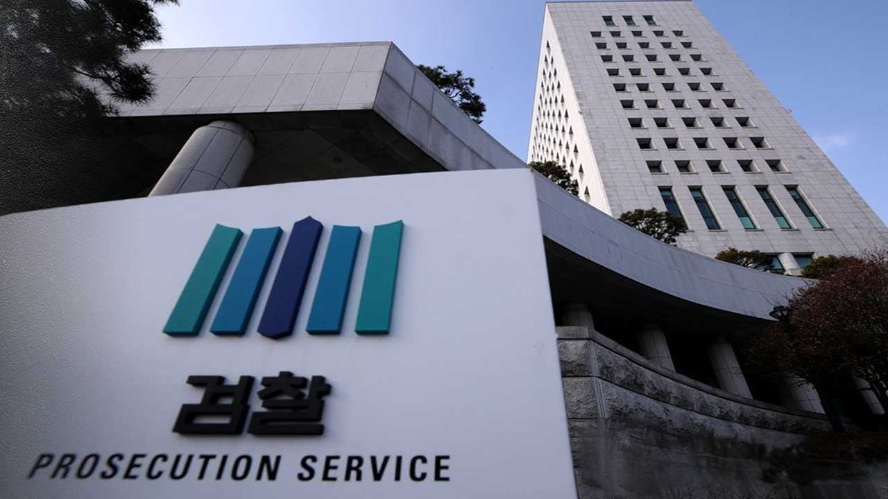 검찰, 벌금 분납·납부 연기 제도 확대‥분납 기간 '최대 1년'