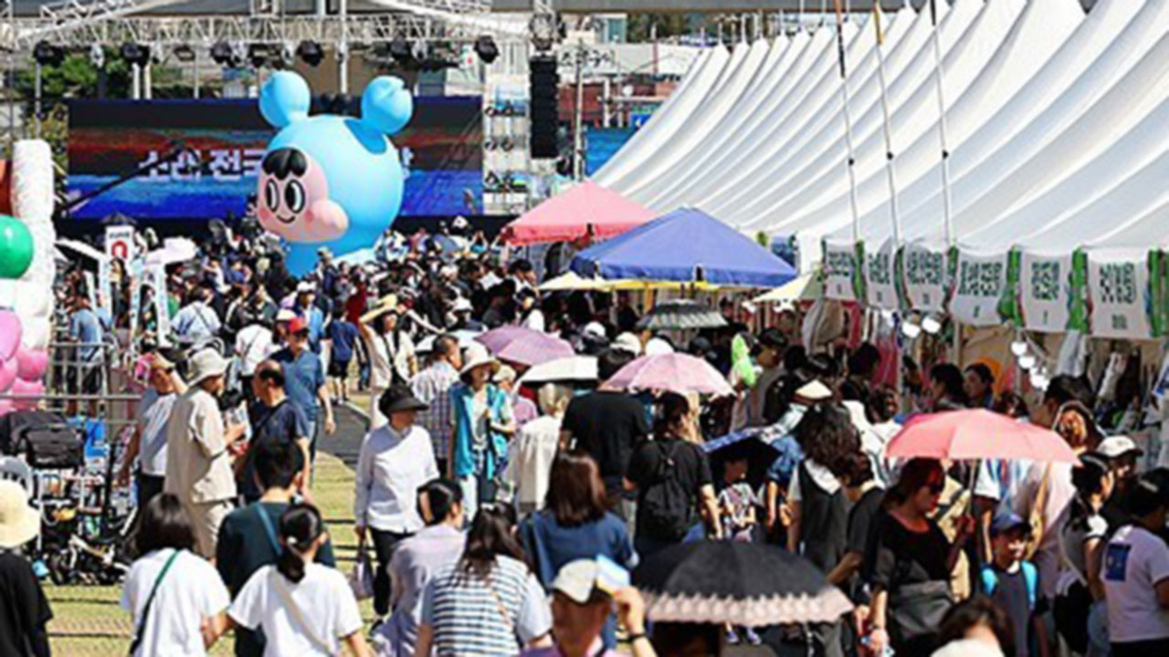 정보공개 청구한 민원인에 연락해 회유한 공무원 검찰 송치