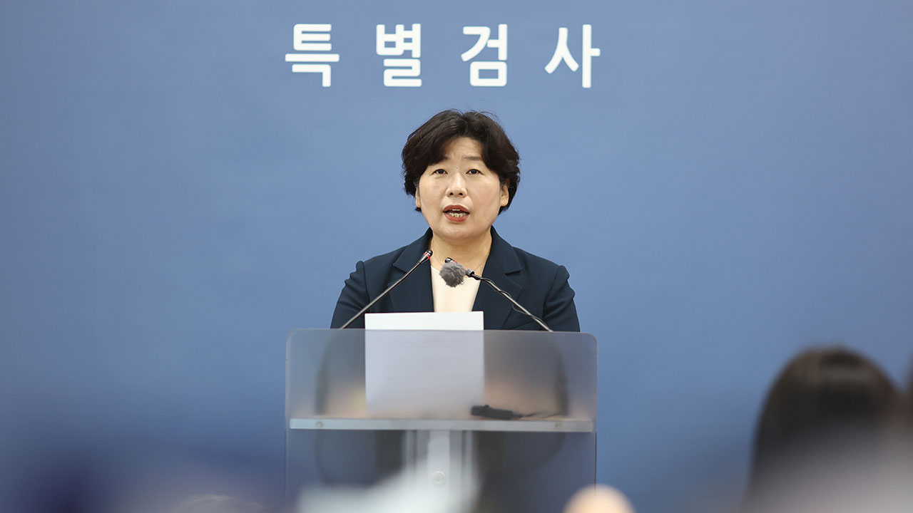 '내란' 특검 "노상원, '외환' 질문에 함구‥수첩 수사 진척 안 돼"
