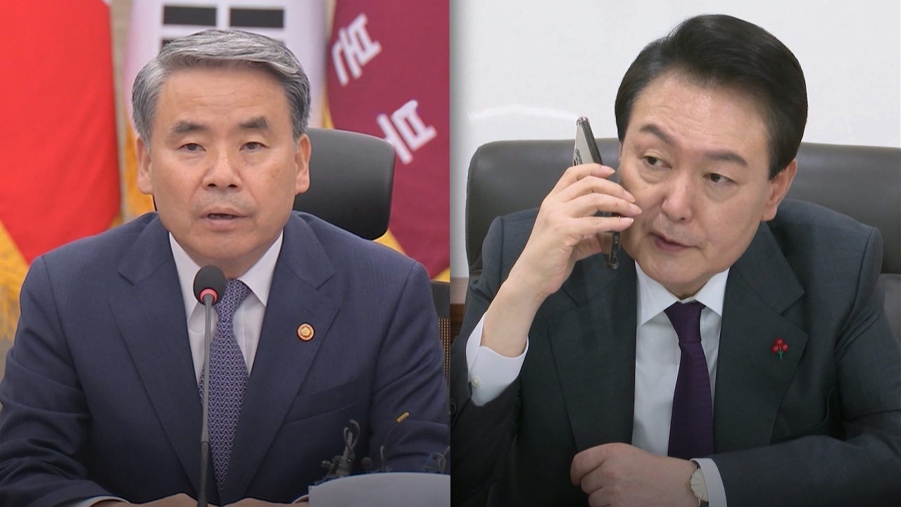 '순직 해병' 특검, 윤석열·이종섭 비화폰 통화 기록 확보