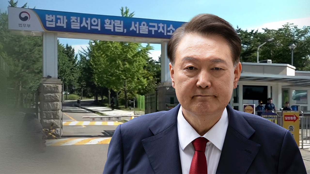 '김건희 국정농단' 특검, 내일 尹 체포영장 재집행