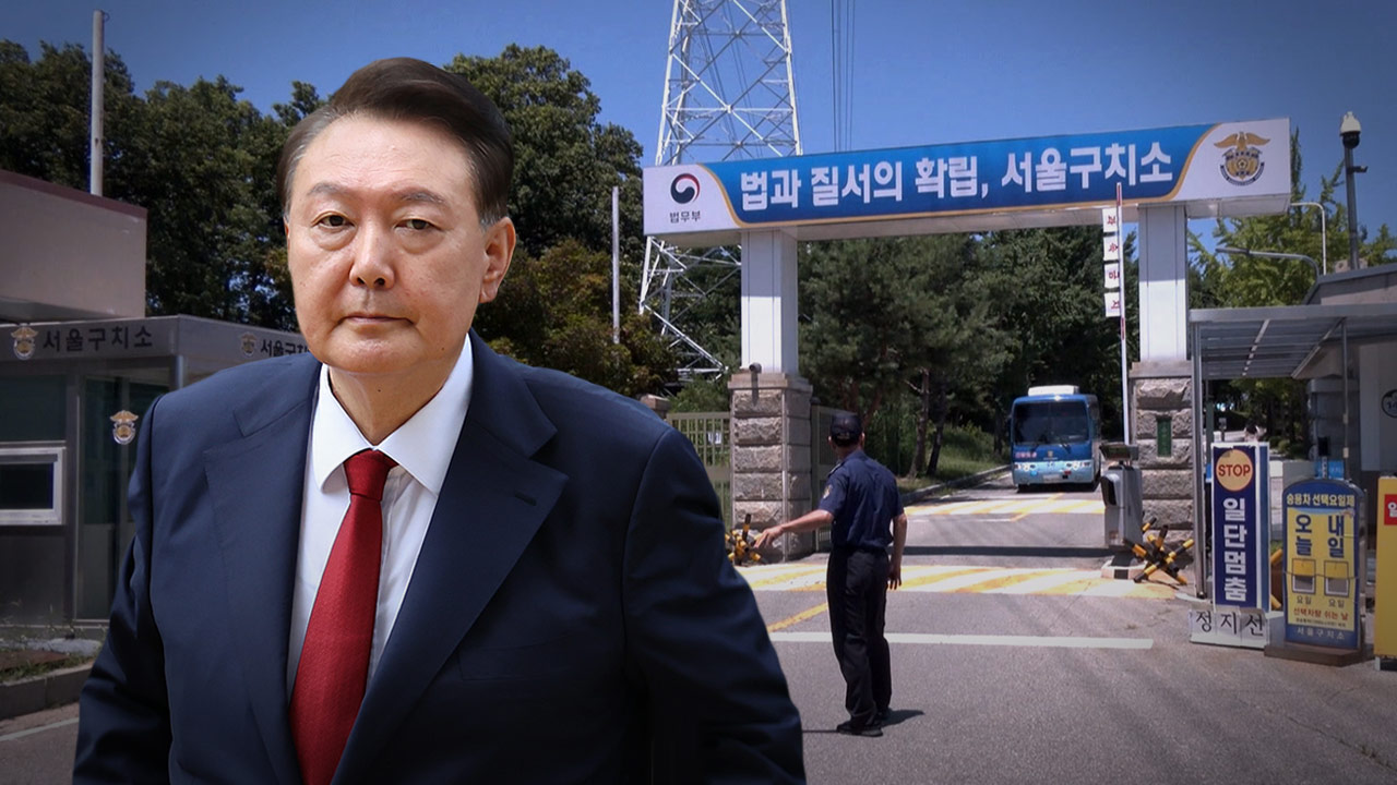 [속보] 내란 특검 "尹 다음 주 재판 불출석하면 구인영장 요청할 것"