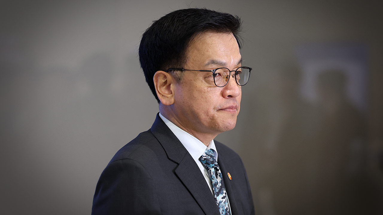 '내란' 특검, '내란 동조' 의혹 최상목 전 부총리 참고인 조사