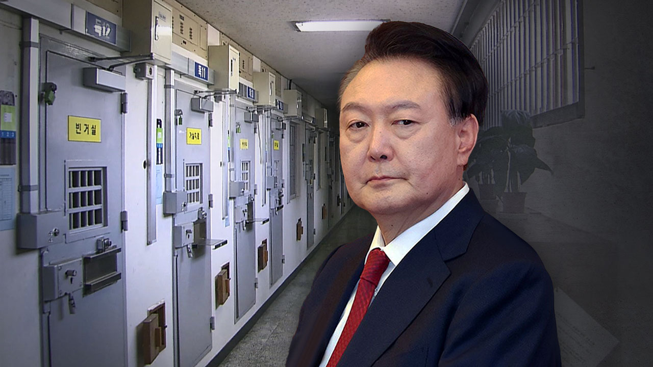 尹 변호인단 "특검 체포영장 집행은 공개적 망신주기" 반발