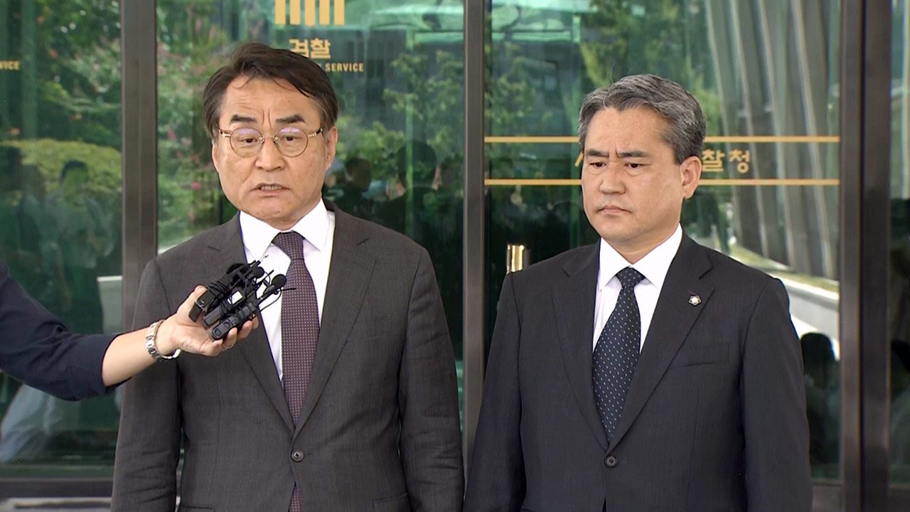 尹 측 "특검 강제구인 시도는 불법‥형사고발·헌법소원"