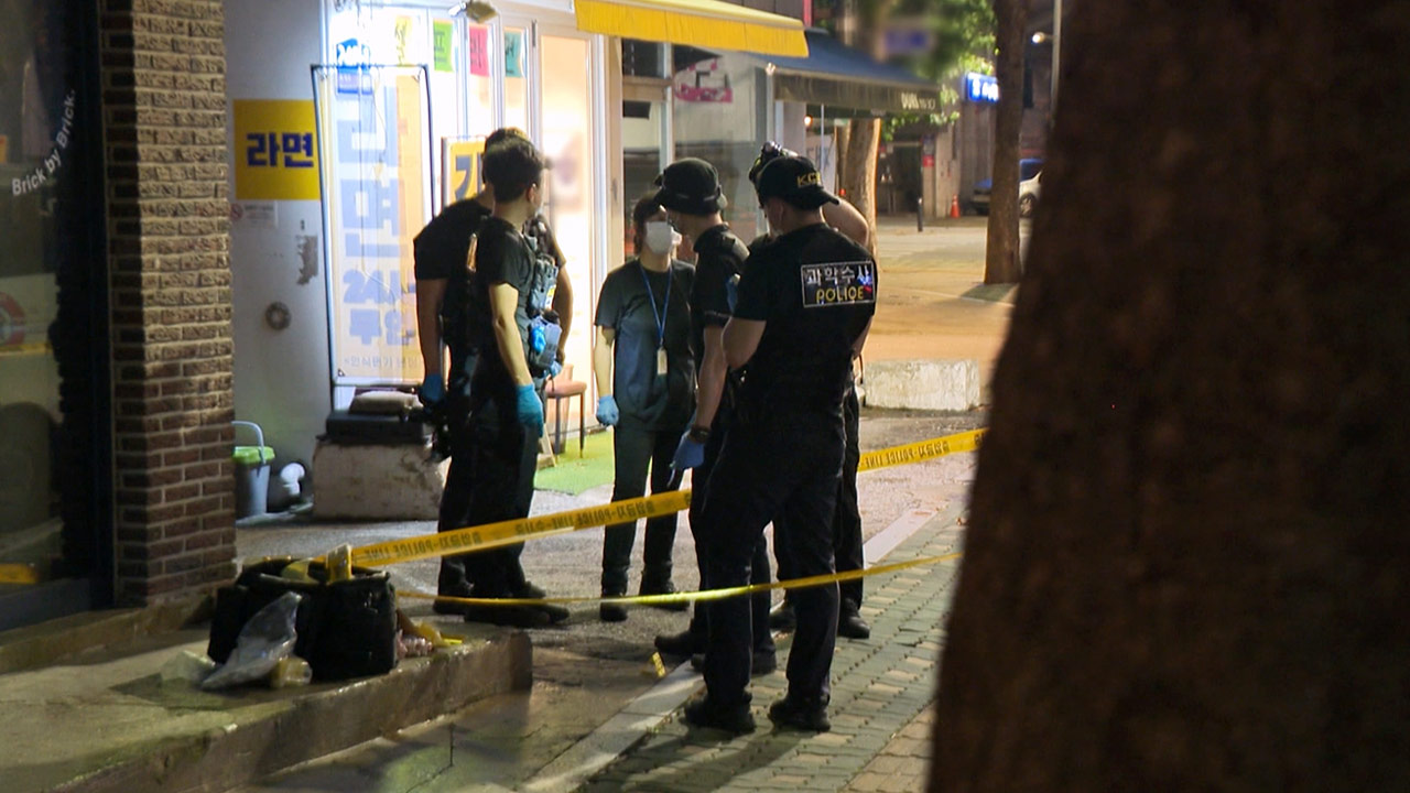 [단독] 마포서 지인 살해한 남성 "정신 병력" 주장‥경찰, 구속영장 신청