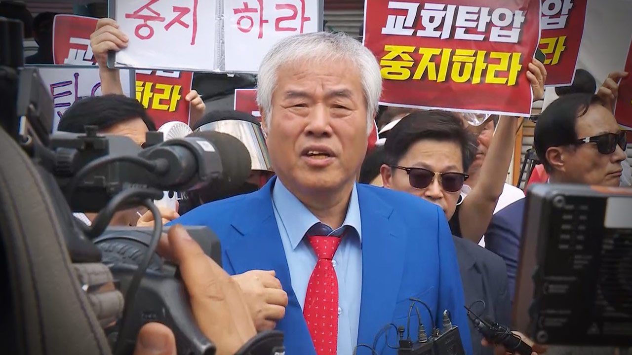이미지 설명