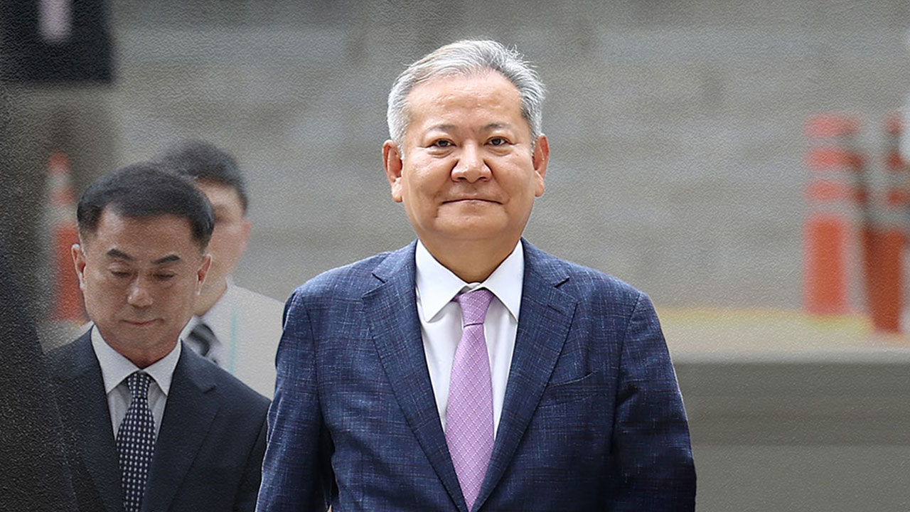 '내란 공모' 이상민 전 행안부장관 구속적부심사 청구