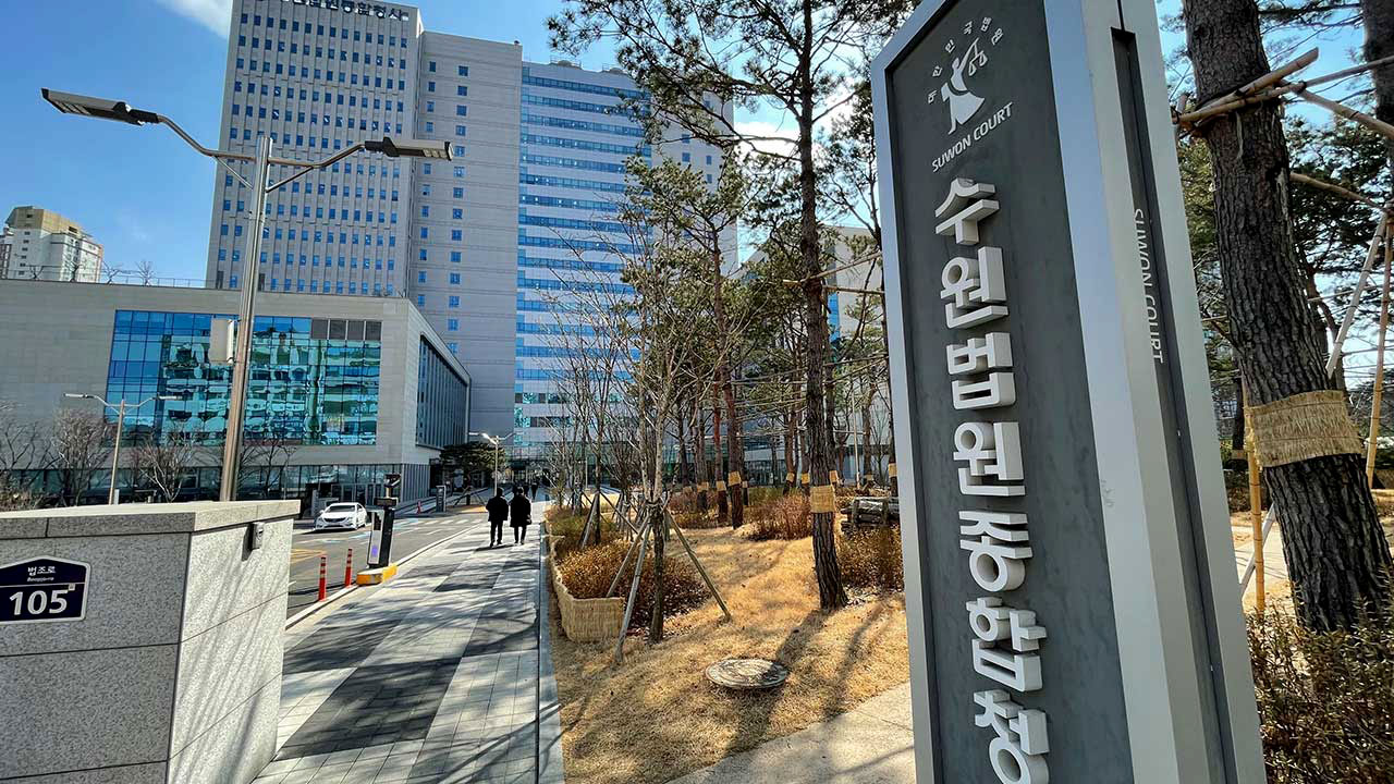 페이스북에 김정은 찬양글 올린 50대 1심 유죄